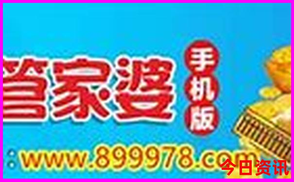 长沙自由行攻略三日游